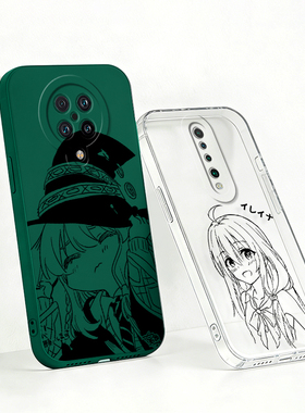 线稿适用红米K30至尊纪念版伊蕾娜K30 Pro K30i K30s纪念版魔女之旅K20 Pro全包边透明暗夜绿色 手机壳套磨砂