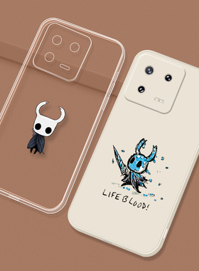 空洞骑士适用小米13 12 11至尊Ultral红米K60/K50/K40/pro+ plus丝之歌Note12 Turbo/11/10黑鲨5/4透明手机壳