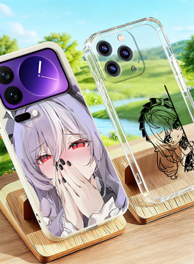 适用iPhone国产机型卡通买二送一