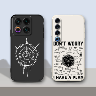 博德之门3适用魅族22/21/20/18/17 D20骰子DND Note16Pro手机壳定制防摔文艺周边硅胶创意个性套小众液态硅胶