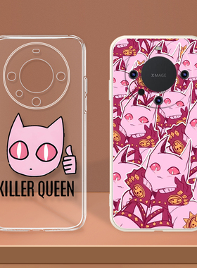 JOJO杀手皇后点赞boki适用华为Mate60/50/40/30/Pro畅享70/60/50荣耀X50i+Magic6/5至臻版麦芒30透明软手机壳