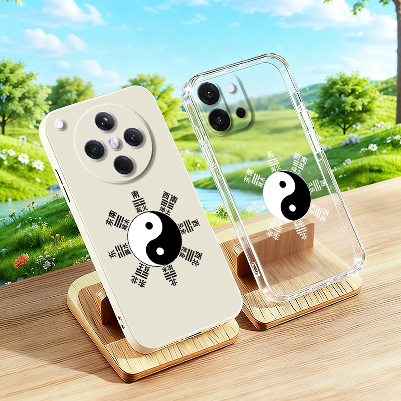 适用iPhone国产机型创意买二送一