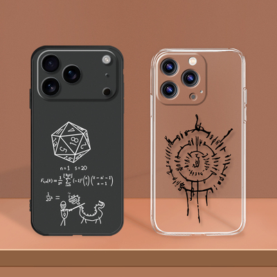 适用iPhone国产机型几何买二送一