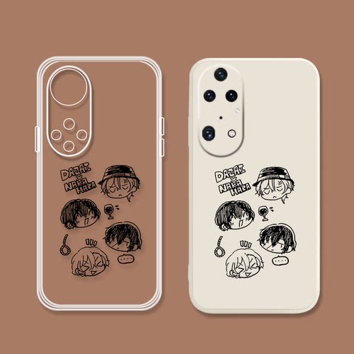 动漫太宰治文豪野犬适用华为P50 P40 pro + plus手机壳荣耀X40i 80GT/SE 70优畅享50 Mate50/40 nova10 9硅胶