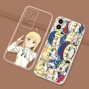 fate saber呆毛王fgo适用VIVO贞德IQOOZ8/11/10/Neo7全包X90/80/pro+ plus透明S17 S16冠位指定手机壳Y78定制