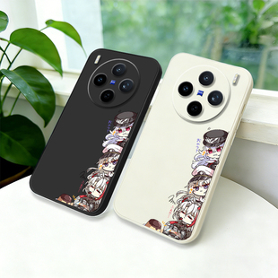 碧蓝航线适用vivo x200 X300Pro欧根亲王X300 Y500Pro Pro Y300i可爱S50 Mini mini 手机壳软 iQOO15 S30