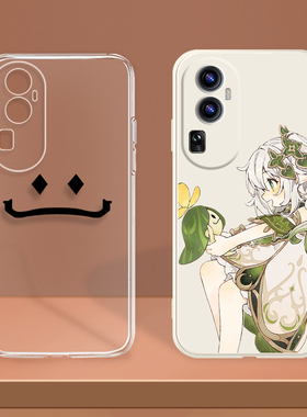 原神兰那罗适用一加12 11 ACE3纳西妲OPPO套Reno11 10pro二次元Realme真我GT5 neo3少女FindX6 K11手机壳周边