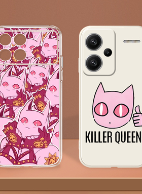 JOJO周边杀手皇后点赞boki适用Redmi红米K70Pro K70E K60至尊K50Ultral K40 Note14Pro+/13/12Turbo/11手机壳