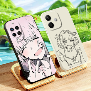 彻夜之七草荠歌适用华为Nova14pro/13/12/11/Ultra荣耀X60畅享70X/70S线稿Play9T/9C 手机壳定制套透明文艺软