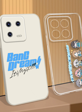 BanG Dream!邦邦MyGO适用小米14pro 13 12 11 Ultral红米Note13 12Turbo/11/10 K60至尊K50/K40手机壳黑鲨5/4