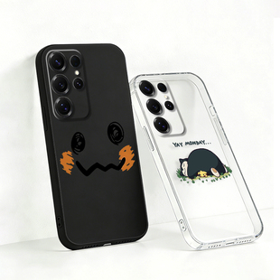 Plus 手机壳定制套 典雅黑透明色 NOTE20ultra S21 5G睡懒觉比卡兽S23 S23 伊布适用三星Galaxy