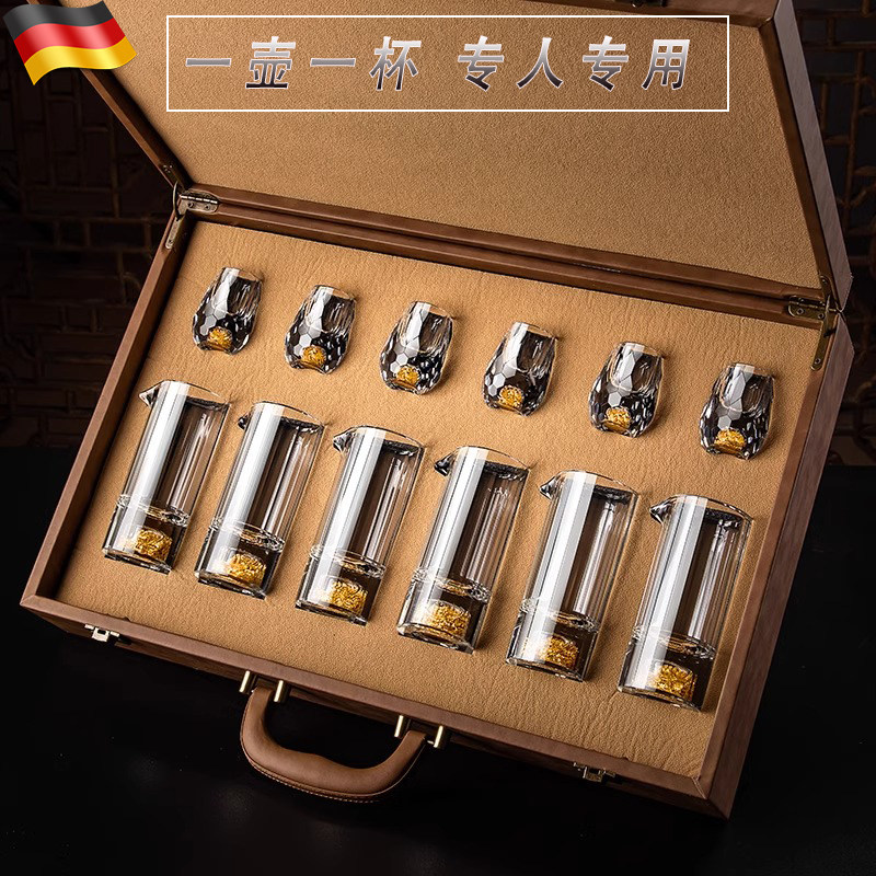 德国白酒杯套装二两小一口杯轻奢水晶玻璃子弹酒盅分酒器礼盒酒具