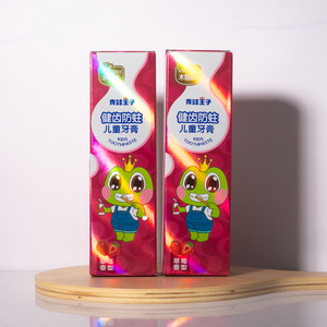 青蛙王子儿童牙膏草莓味50gx2支健齿防蛀含氟3-12岁小孩学生牙膏