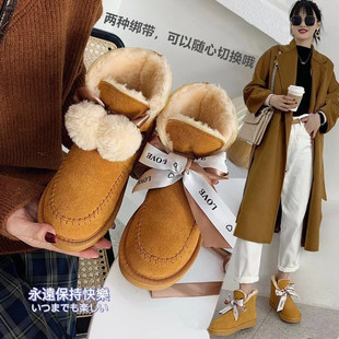 尾货清仓雪地靴女皮毛一体冬季真皮加厚加绒保暖防滑棉鞋面包鞋
