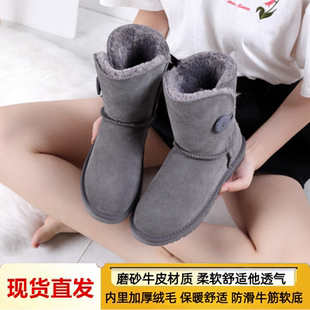 雪地靴女皮毛一体中筒保暖加厚加绒真皮棉鞋 平底女靴 学生面包鞋