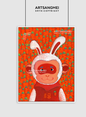 网红潮流素材陈建周版画客厅挂画