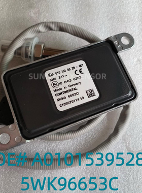 A0101539528 5WK96653C原厂适用奔驰阿克托斯MP4 欧六重型卡车