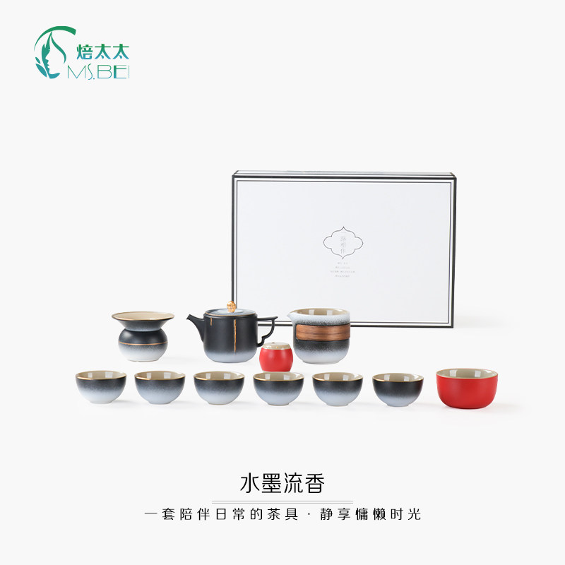 功夫茶具整套家用送礼礼盒