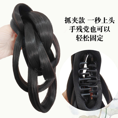 抓夹款一体式汉服假发包新手适用百搭日常清汉女明制造型发髻造型