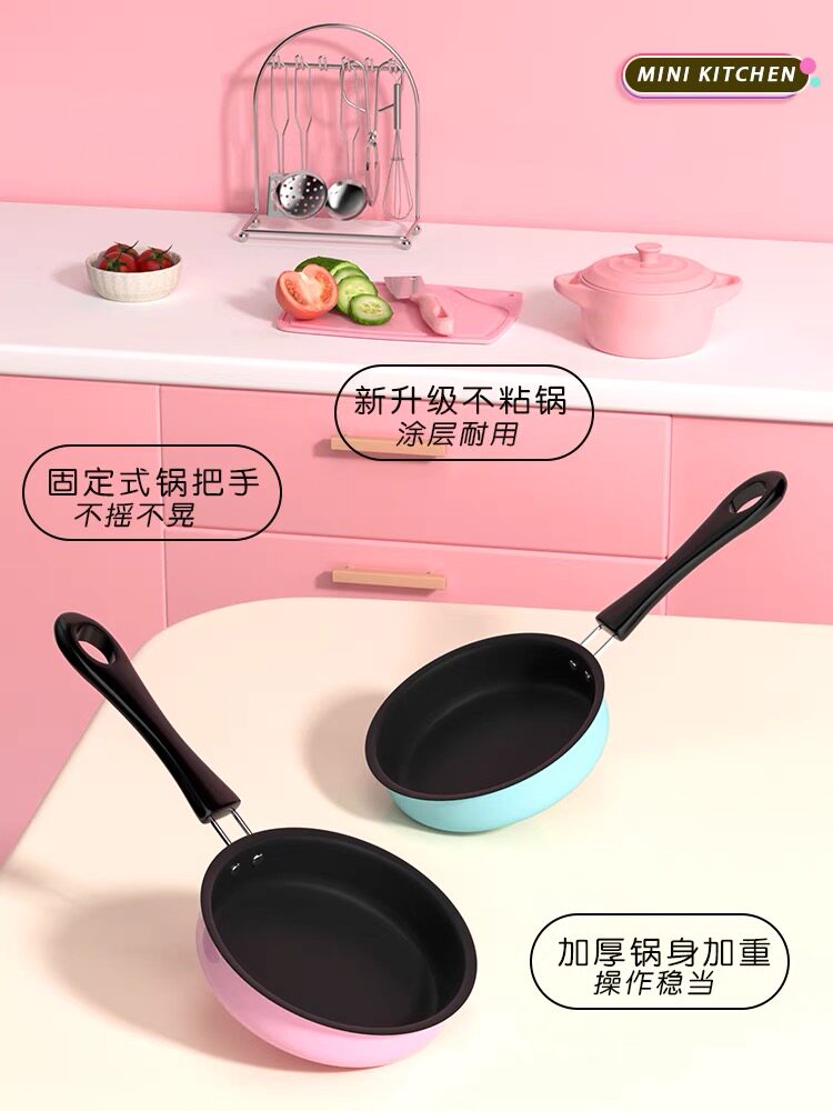 미니 주방 실제 요리 풀 세트  실제 버전 요리 인터넷 연예인 장난감 어린이 세트 작은 주방 용품 소녀의 생일