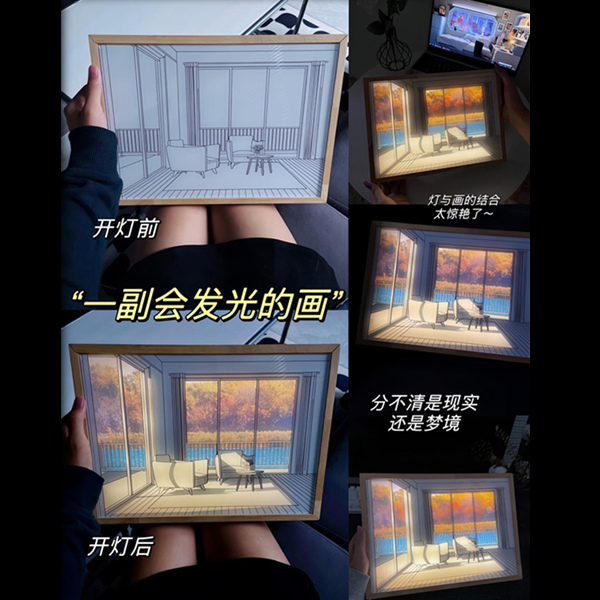 ins 床头灯光画装饰画韩国温馨现代简约阳光画520礼物小夜灯