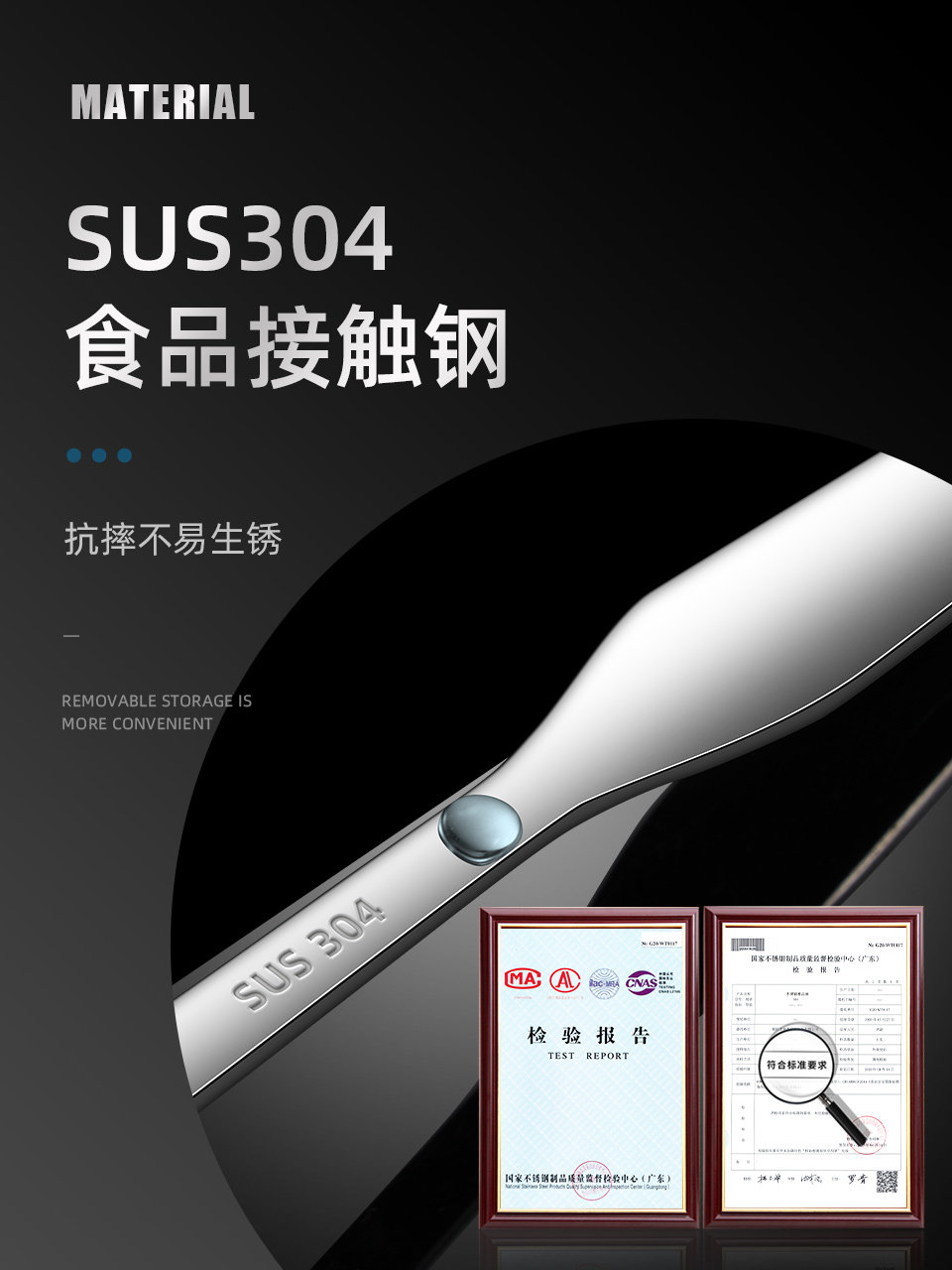 Elevate Your Hot Pot Nights: Golden 304 Steel Spoon & Skimmer Set! - Product image 3