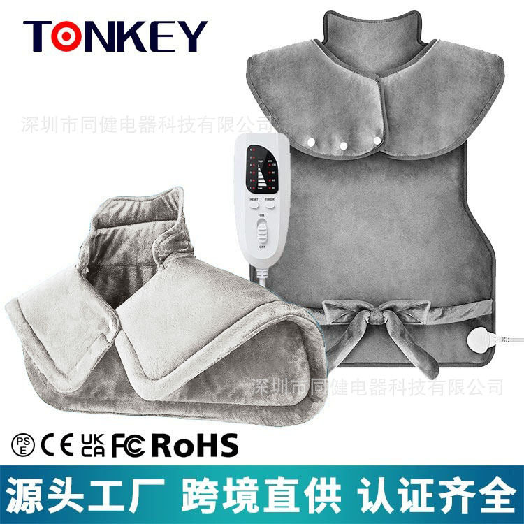 台湾110v美规220v英规电热敷理疗肩颈披肩跨境电热毯垫日本加拿大,生活电器,电热毯/电热垫/电热地毯,淘宝优惠券,粉丝福利购,淘宝优惠卷