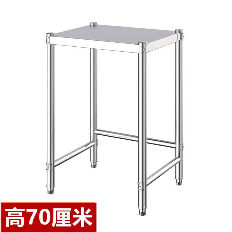 厨房不锈钢置物架一层煤气灶台用