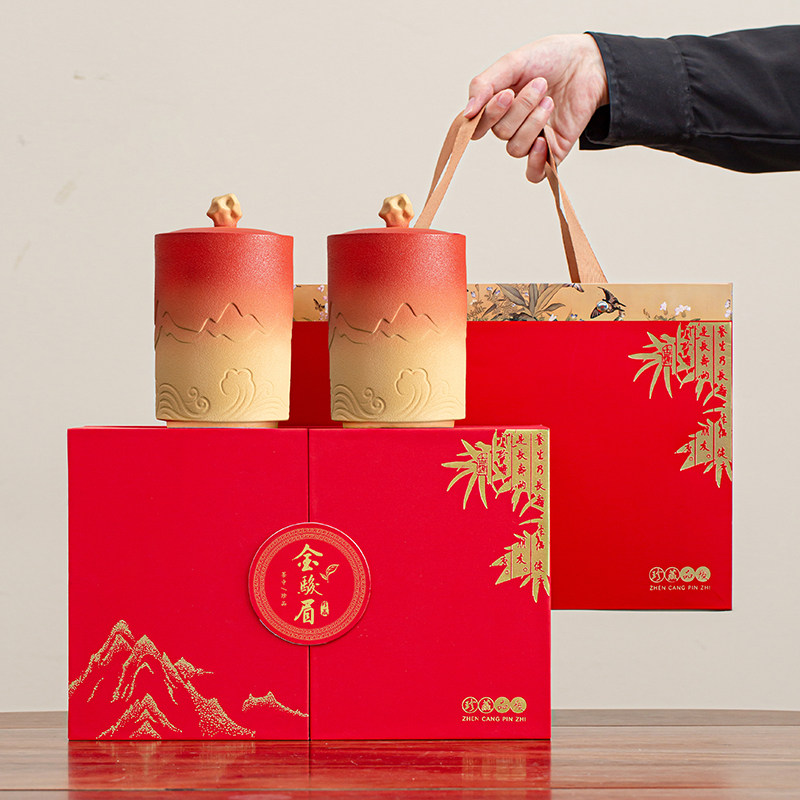 高档金骏眉礼盒空盒陶瓷茶叶罐礼品盒半斤红茶包装盒空盒定制批发