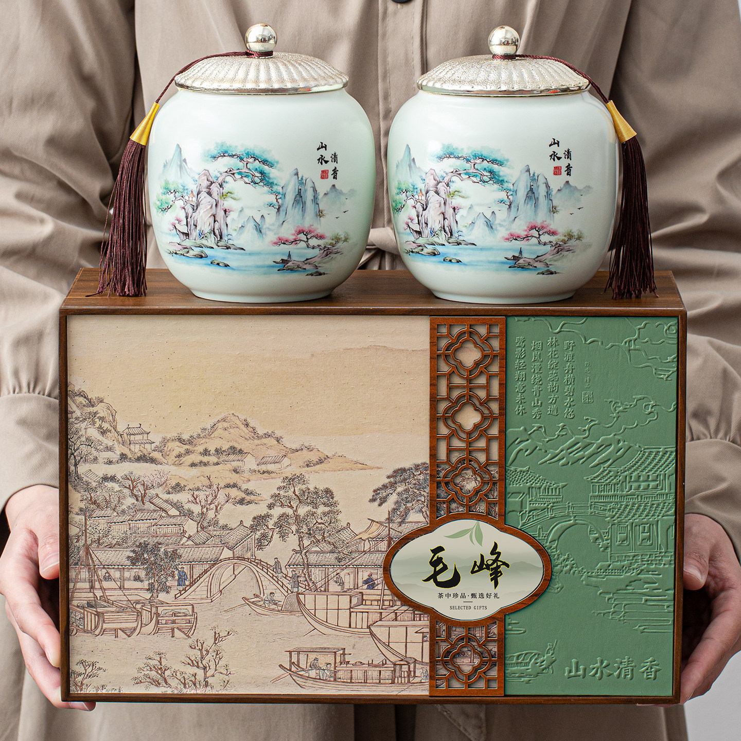 黄山毛峰礼盒空盒专版茶叶礼品盒图片