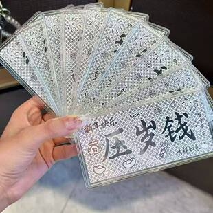 足银999压岁钱10g银钞马年生肖工艺银条纪念钞投资收藏新年礼物
