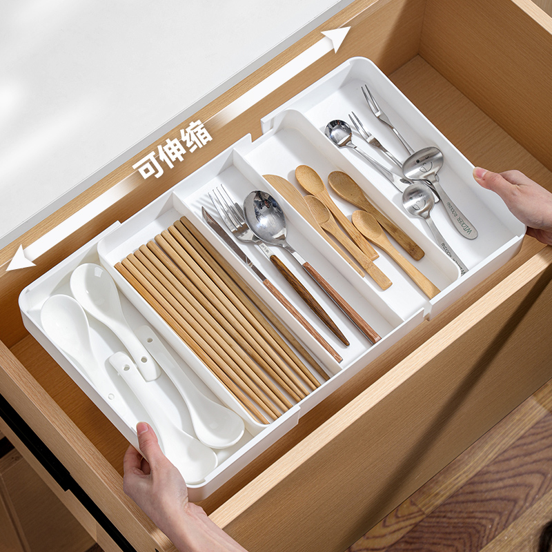 可伸缩抽屉收纳盒家用厨房橱柜餐具筷子分格储物盒多功能分类整理