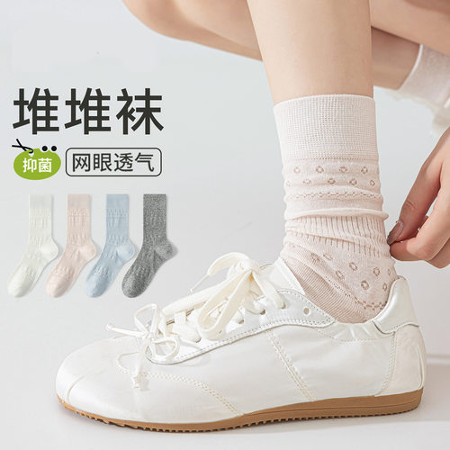 白色网眼堆堆袜春夏季薄款