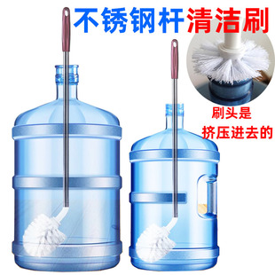 水桶刷子纯净水桶刷长柄方位全矿泉水饮水机清洁桶装 水桶刷桶神器