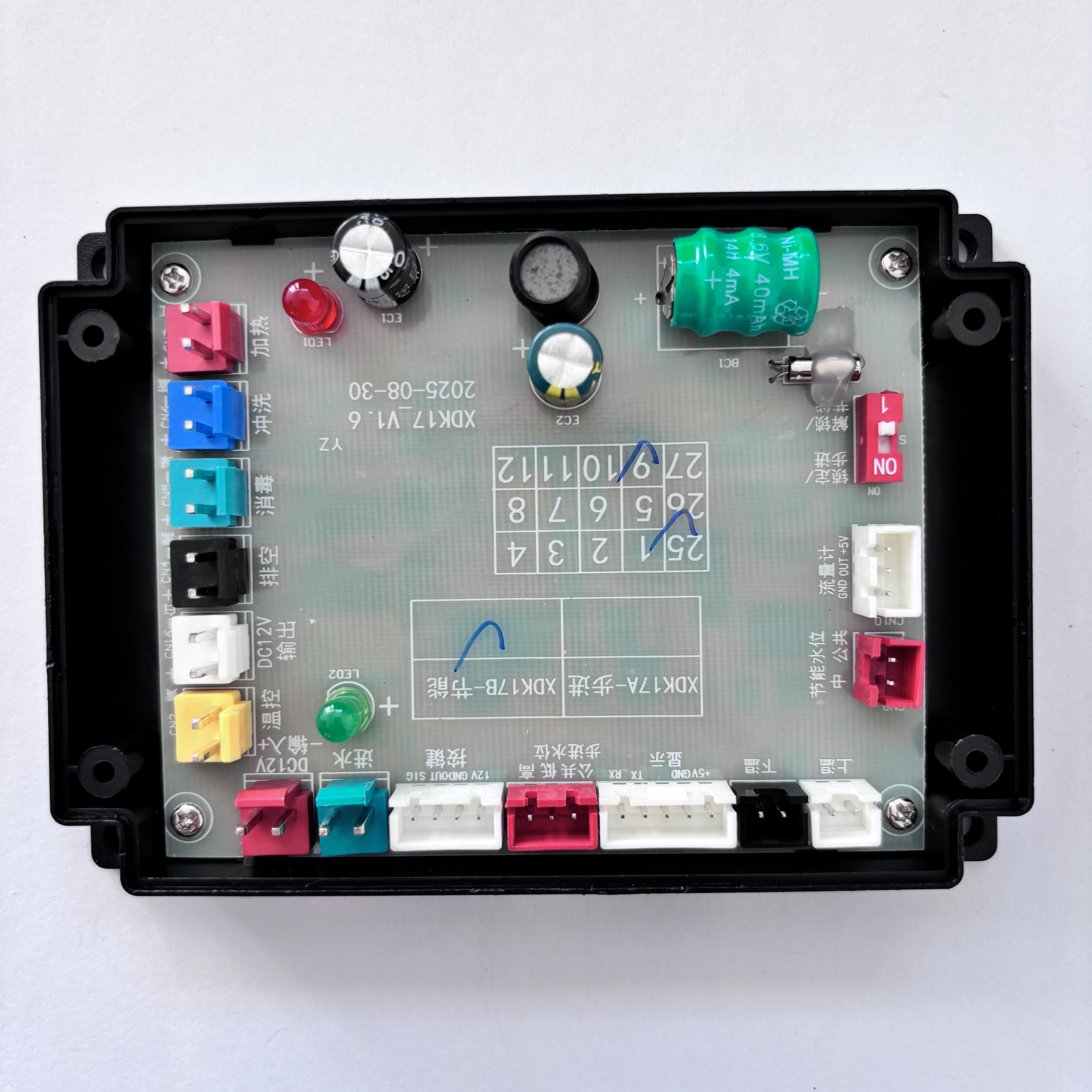 商用饮水机电路板依嘉泉饮水机主板XDK17B