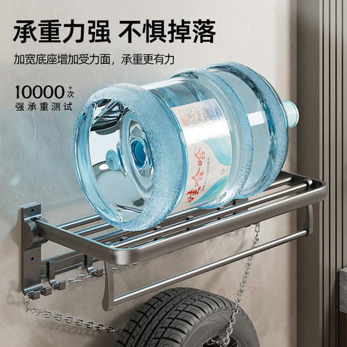 毛巾架卫生间免打孔浴巾架一体挂架套件厕所洗澡间浴室架子置物架