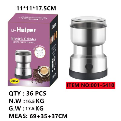 研磨机打粉机小型电动家用nima磨粉机多功能grinder材破碎机