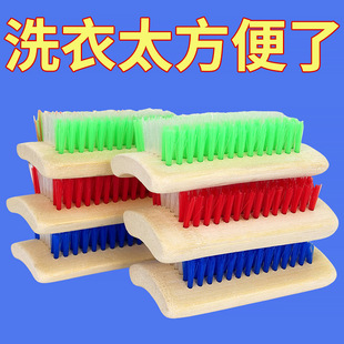 刷洗鞋 大号洗衣刷子洗衣服板刷硬毛耐用四方家用鞋 毛刷宿舍