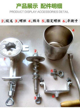 跨境手摇研磨机家用咖啡豆手动磨粉机五谷玉米粉碎机花生铸铁镀锡