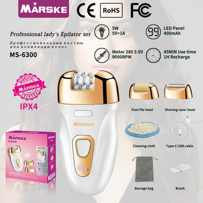 跨境新款多功能数显女士拔毛器磨脚三合一电动脱毛仪私处剃阴脱毛