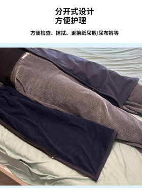 成人隔尿裙防水防漏尿可水洗不湿床单隔尿垫瘫痪老人失禁护理垫