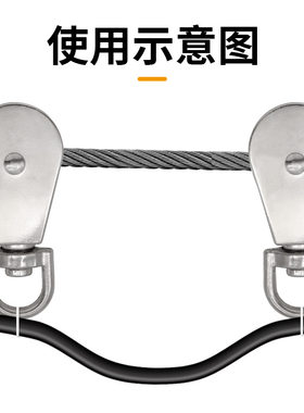 钢丝绳吊线滑轮吊钩升降定滑轮旋转锌合金滑轮蔬菜大棚放风口滑轮