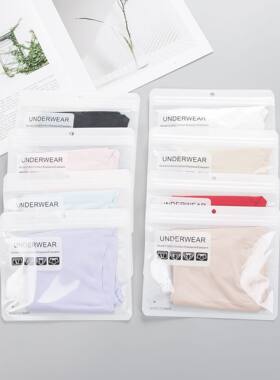 内裤包装袋独立包装精美包装袋有封口袋有尺码，有made in china