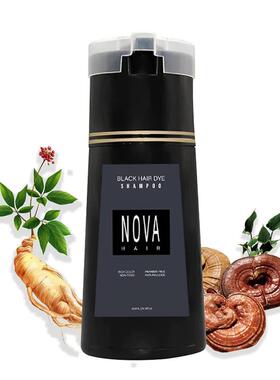 现货跨境爆款Nova Hair Dye Shampoo固色剂温和不刺激发膏