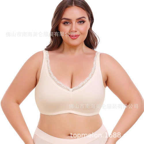 topmelon跨境加肥全罩杯大码内衣收副乳薄款文胸bra w210816