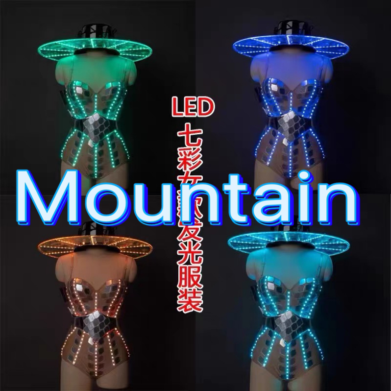 酒吧KTVds镜面新款性感制服套装夜店gogo领舞服b组舞台装七彩服