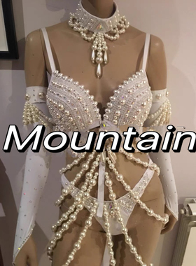 定制演出服性感白色珍珠风格圣诞跨年酒吧gogo互动夜店ds大秀