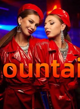 gogo派对演出服红色性感漆皮外套颗粒秀舞团酒吧作秀气氛组DSDJ女