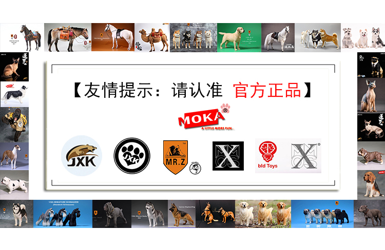 MRZ金毛犬模型高档家居装饰品车载车内摆件创意生日礼物