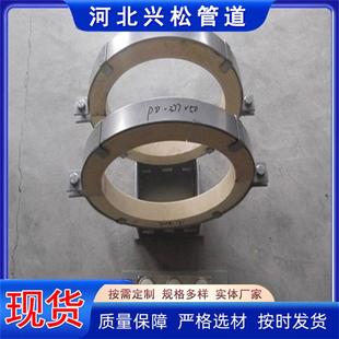 厂家供应架空管道用隔热管托固定导向隔热管托滑动管托支吊架管托